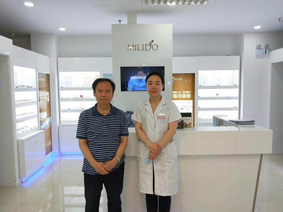 老花眼不愛戴老花鏡？只怪沒遇見美麗島高端定制老花鏡