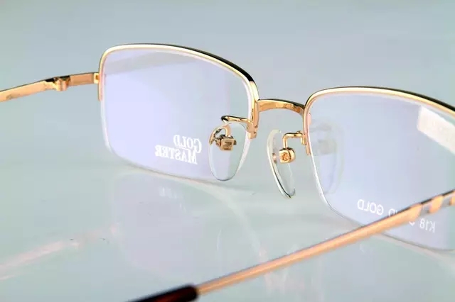 美麗島新型老花鏡多少錢(qián)