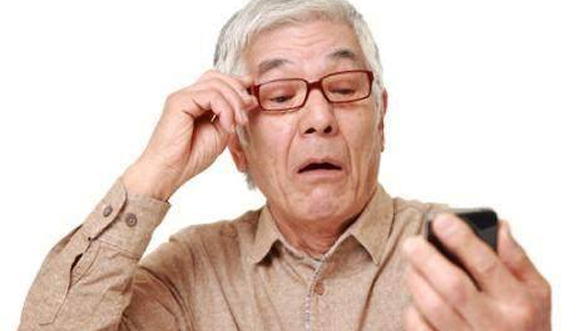 美麗島多焦鏡：選擇漸進(jìn)多焦鏡，一定要到專業(yè)視光機(jī)構(gòu)驗(yàn)配，佩戴舒適最重要