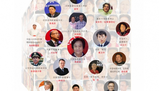 美麗島多焦鏡：讓生活更健康、更輕松、更有價值