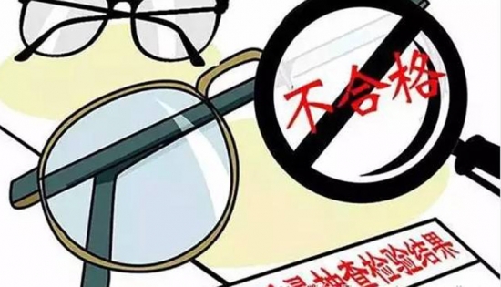 扔掉單焦換戴多焦老花鏡，國內(nèi)掀起了一場“換戴”熱潮