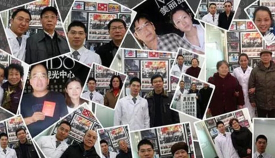 美麗島多焦鏡：用手機(jī)發(fā)信息成了奢侈，六十歲的困惑看他怎么解決