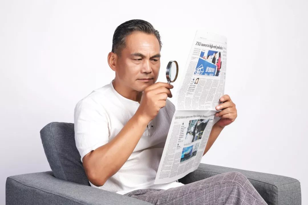 老花鏡別亂戴，小心交了智商稅！