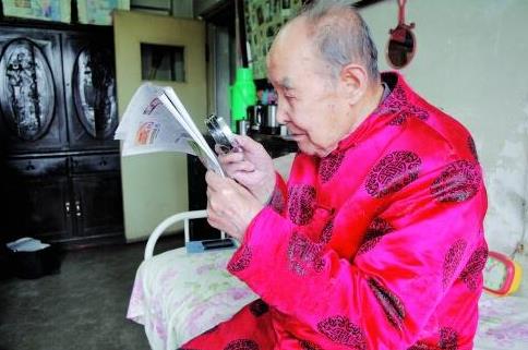 配老花鏡需要驗(yàn)光嗎?注意四個(gè)事項(xiàng) 配老花鏡需要驗(yàn)光嗎?注意四個(gè)事項(xiàng)