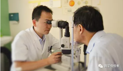 微信圖片_20210304192003.png 微信圖片_20210304192003.png