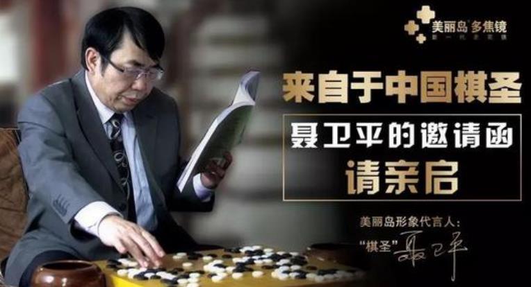 老花鏡有度數(shù)嗎？