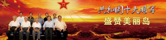 美麗島多焦鏡:十六年的堅守，只為老花眼打磨一副多焦鏡