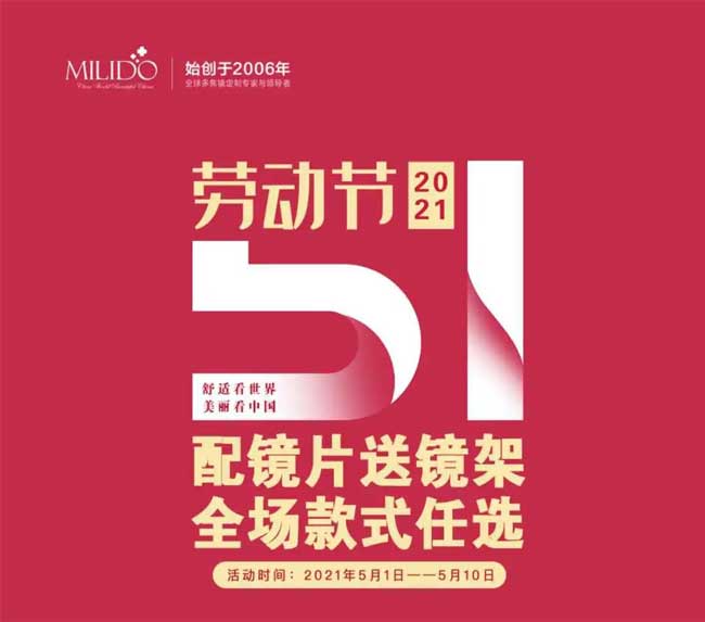 未標(biāo)題-2.jpg 未標(biāo)題-2.jpg